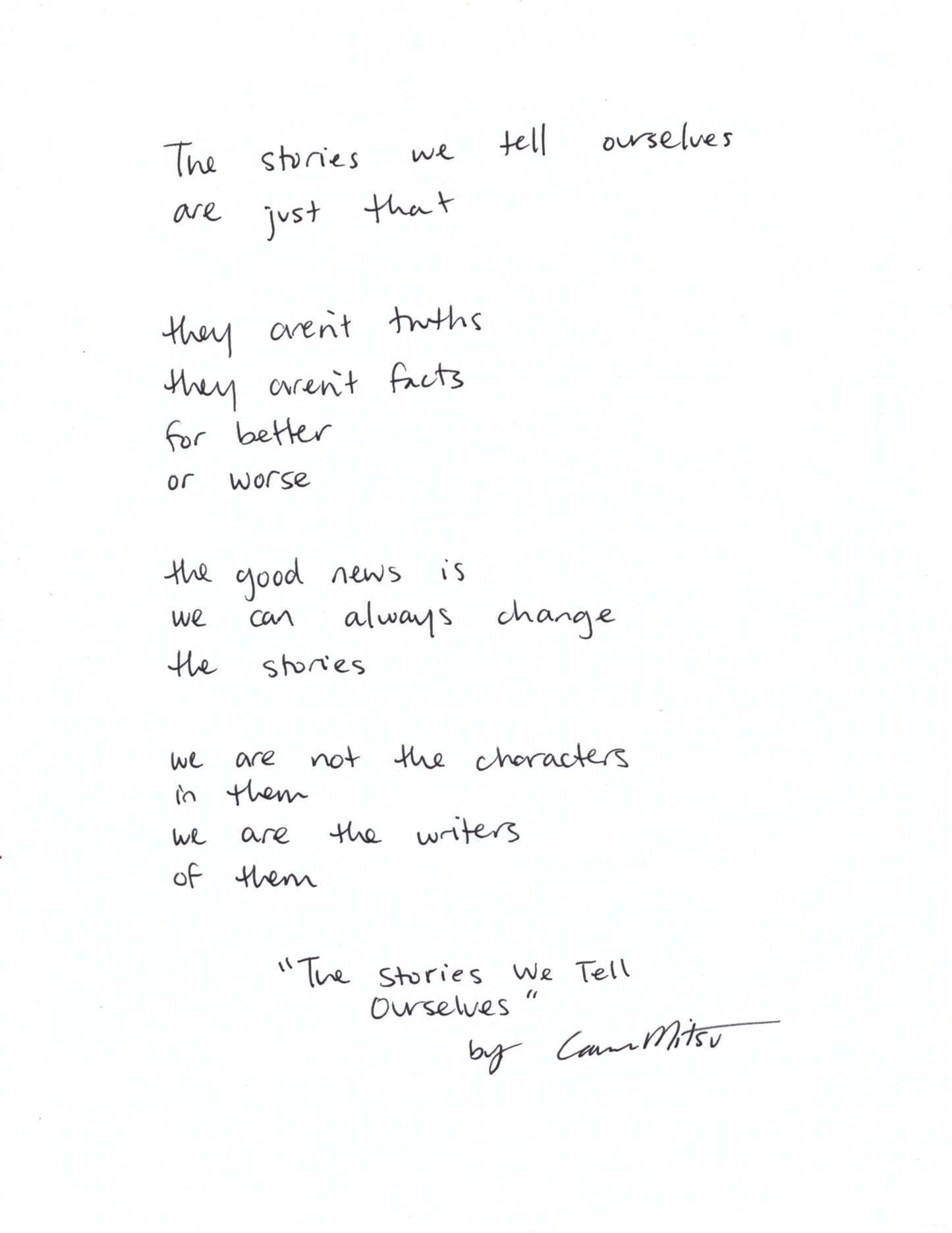 The Stories We Tell Ourselves