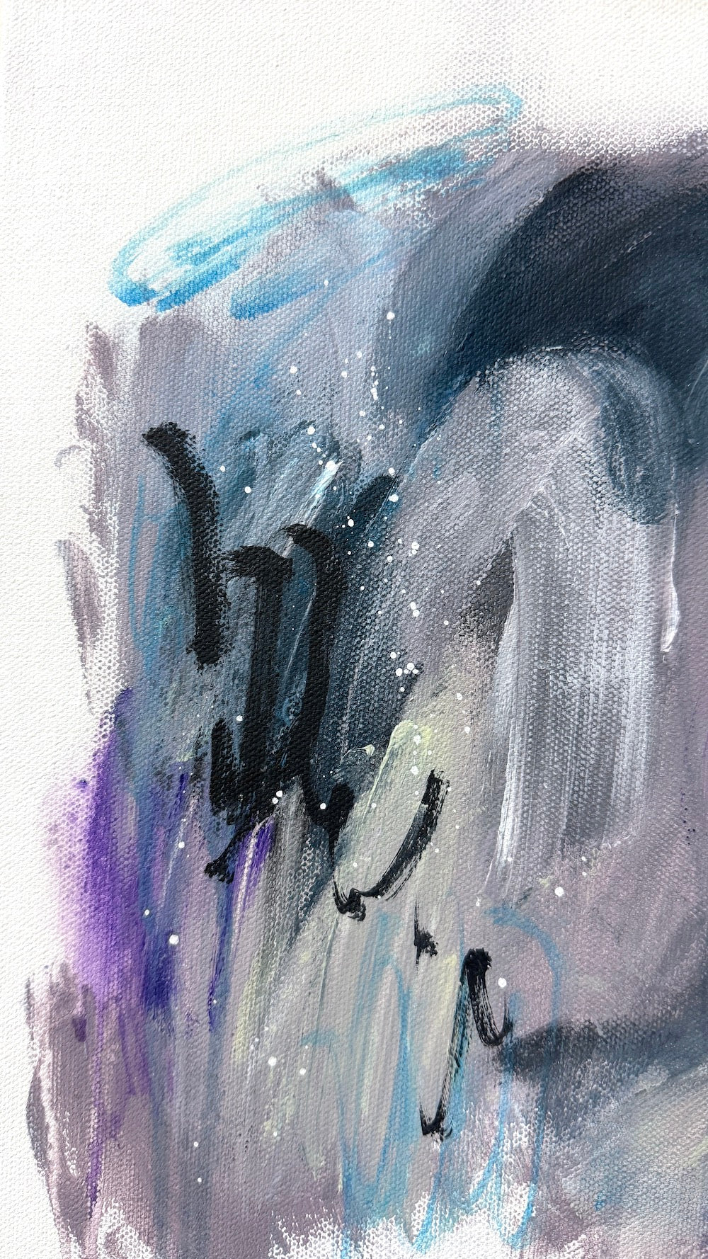 Drifting I